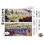 http://www.ntf.org.tw/upfile/web/4e22b09f4650a108c47aca0af894646234e4ca67_a.gif